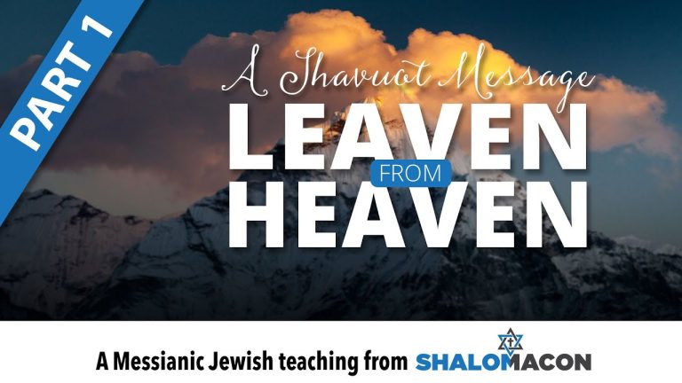 A Shavuot Message | Part 1 | A Shavuot Message | #Messianic Teaching