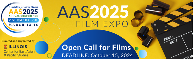 Call for Submissions: AAS 2025 Film Expo