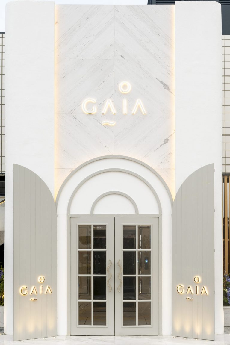 GAIA Doha: A Journey Through Elevated Greek Gastronomy