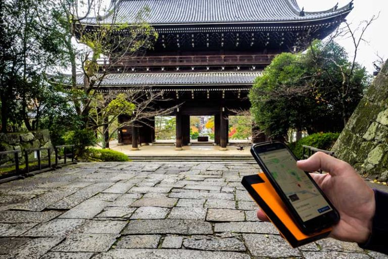 Internet in Japan for tourists