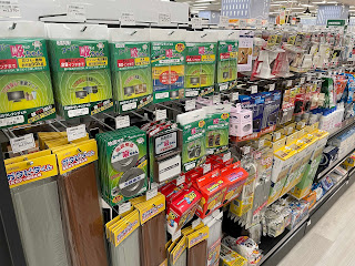 A Field Trip to Japan’s Earthquake Preparedness Store