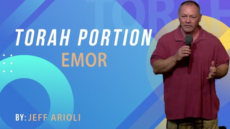 Torah Portion Emor | This Week's Torah Portion | Messianic Teaching | Parsha